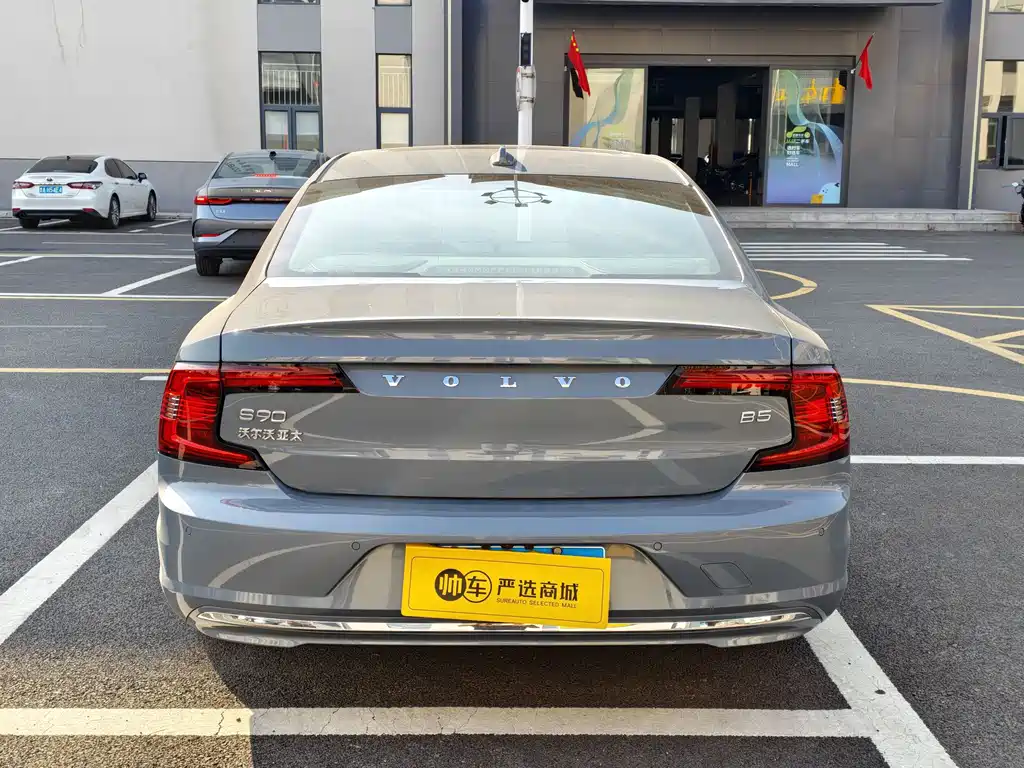 Volvo S90 — фото 4
