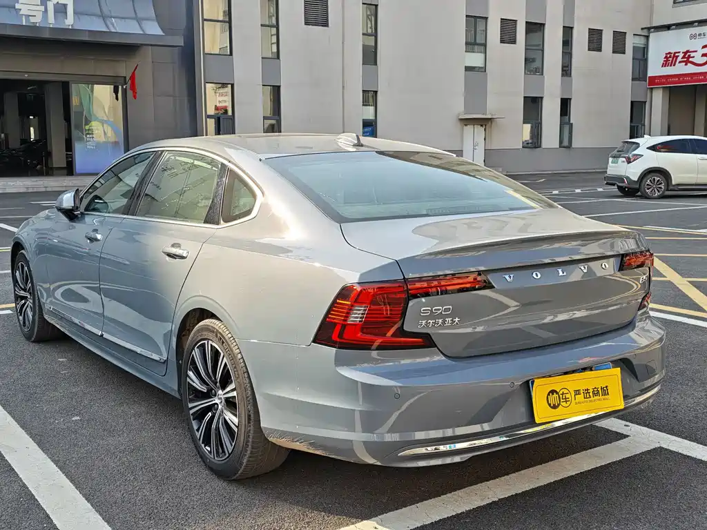 Volvo S90 — фото 5