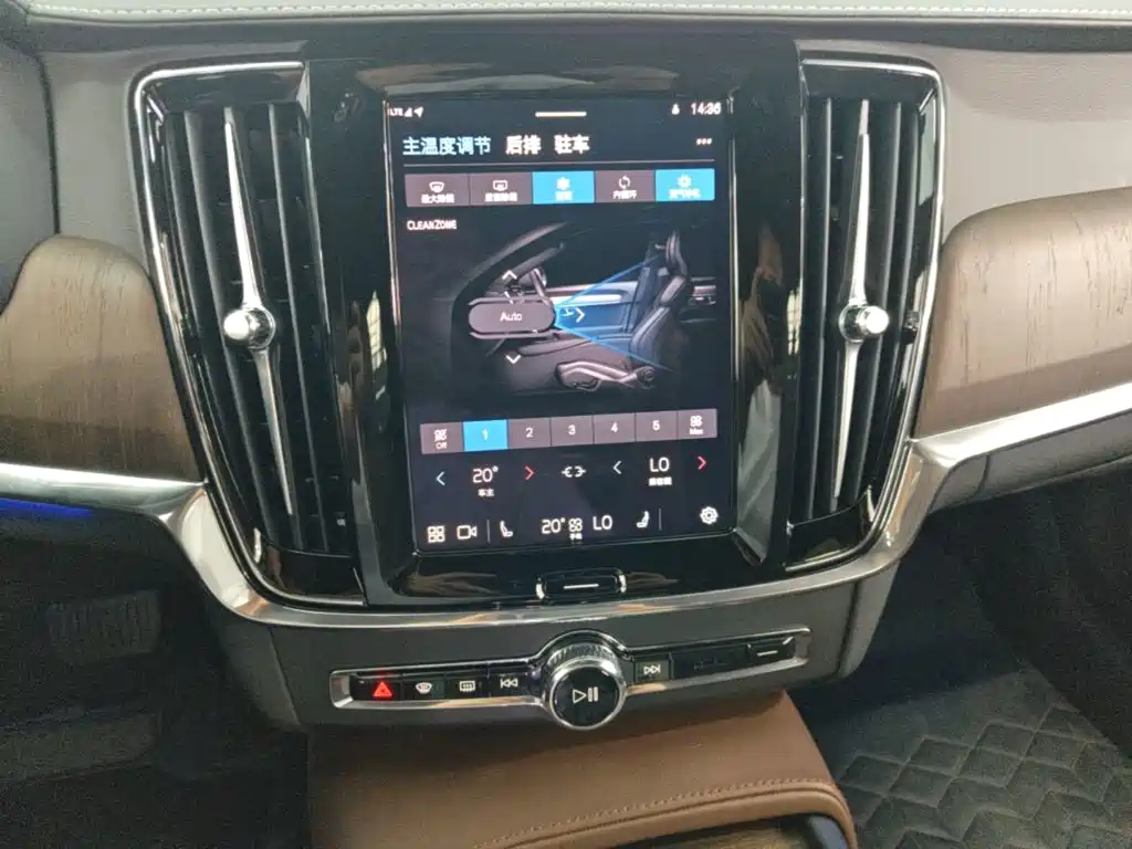 Volvo S90 — фото 13