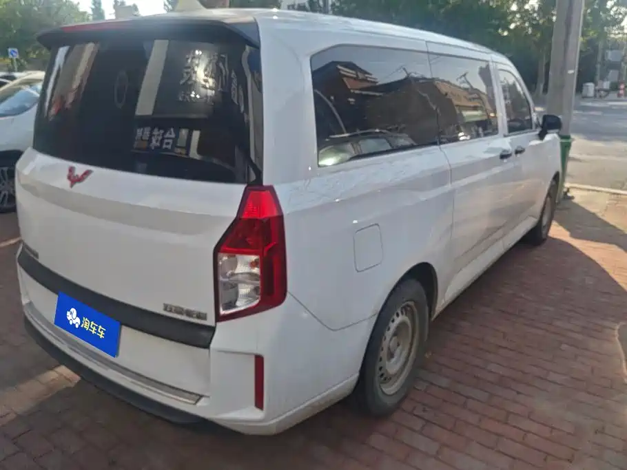 Wuling Zhengcheng — фото 3
