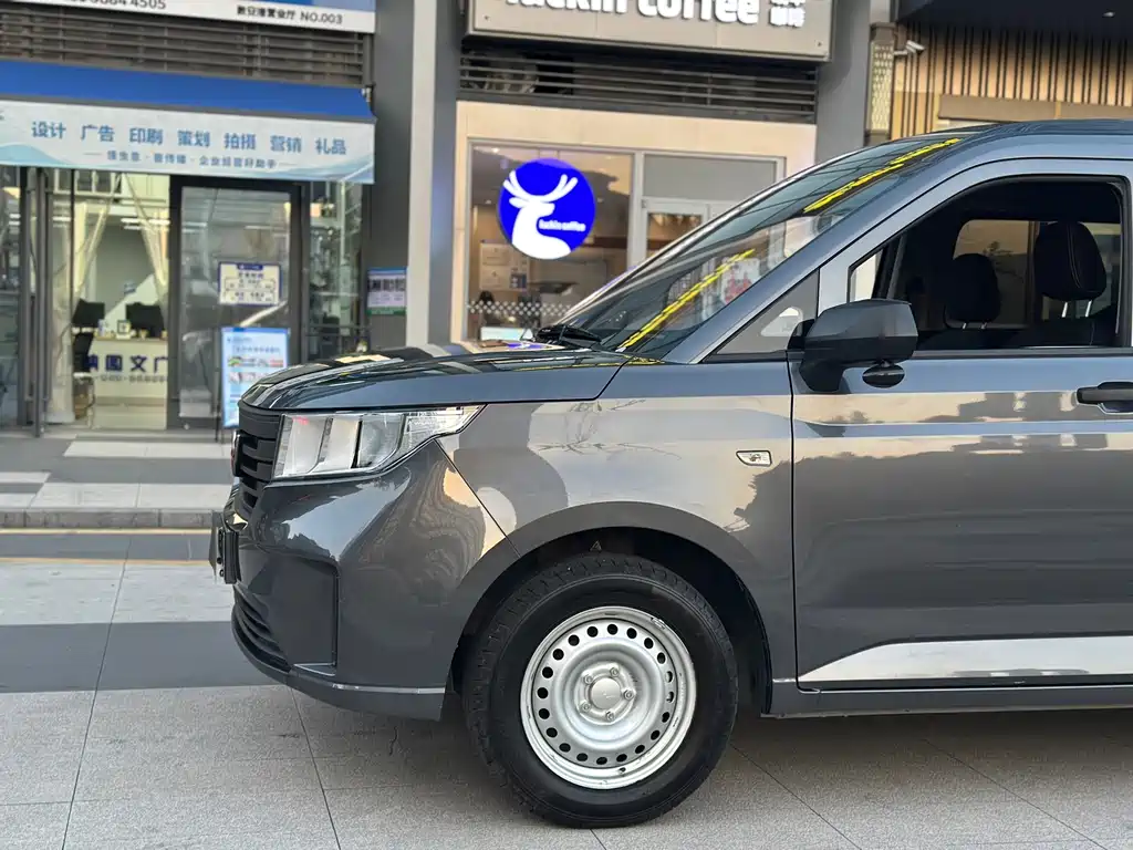 Wuling Zhengcheng — фото 14