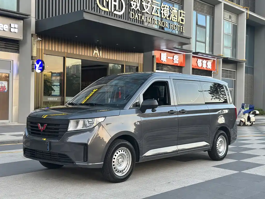Wuling Zhengcheng