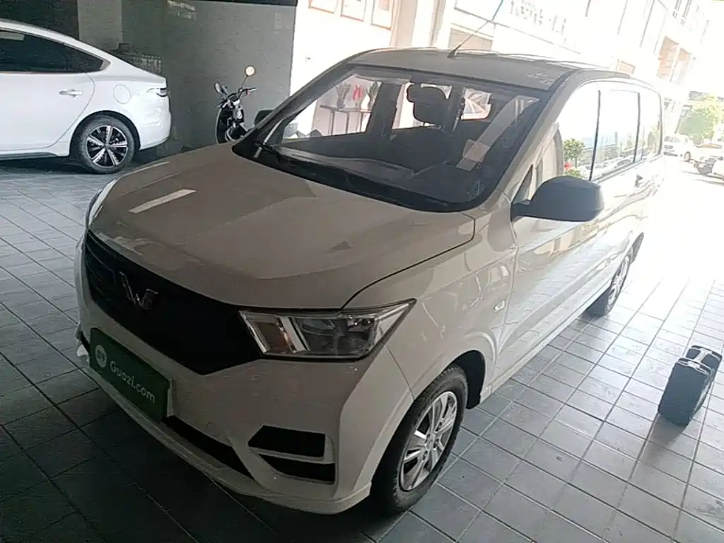 Wuling Hongguang