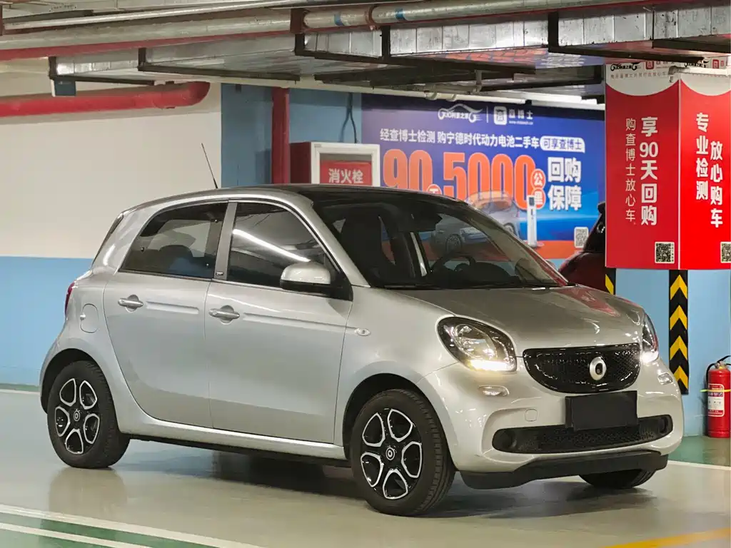 smart Smart Forfour — фото 3