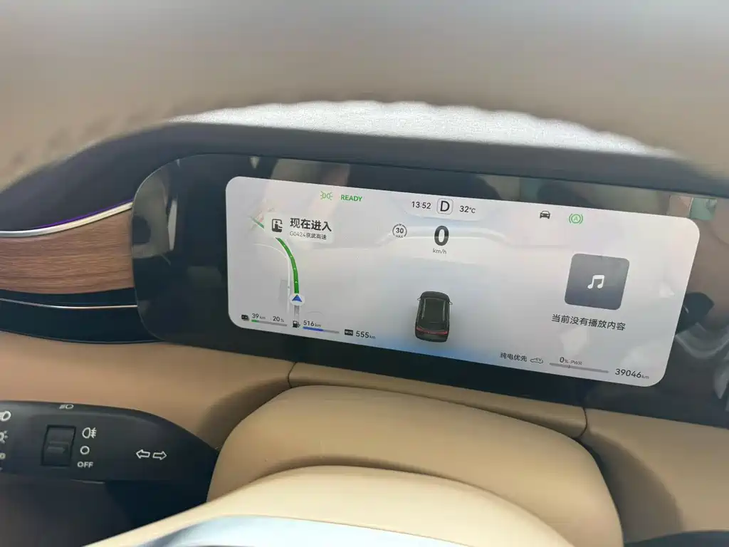 AITO AITO M7 — фото 6