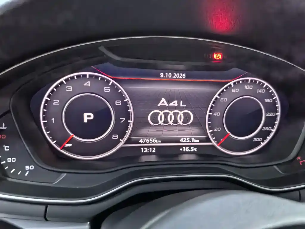 Audi A4L — фото 12