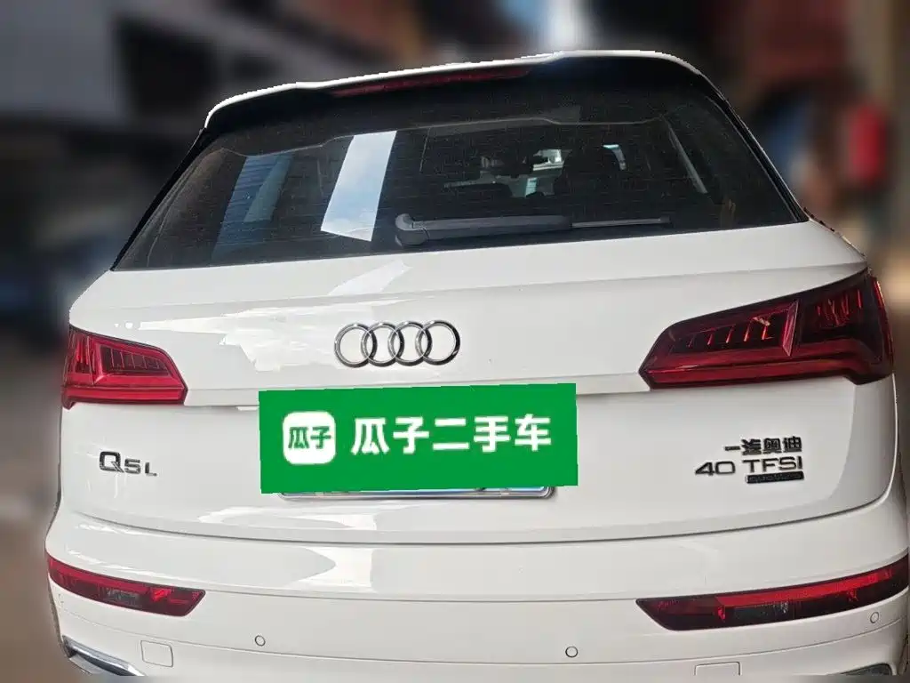 Audi Q5L — фото 5