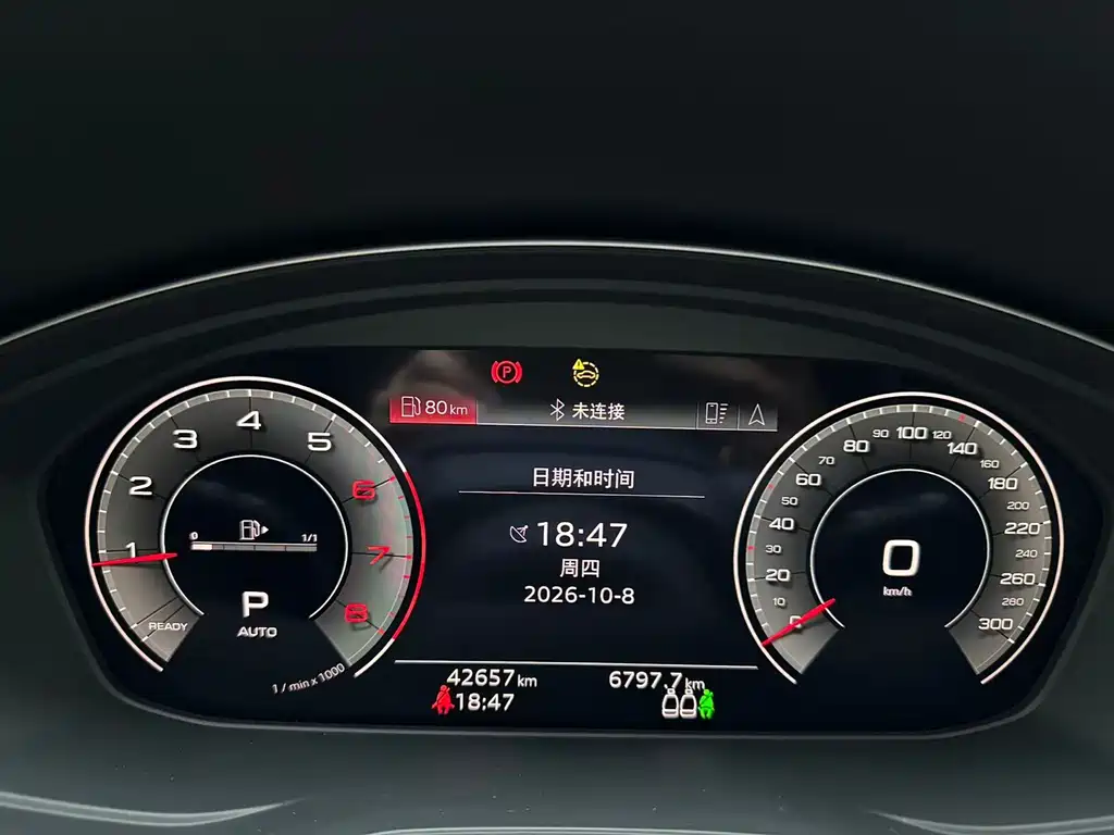 Audi Q5L Sportback — фото 9