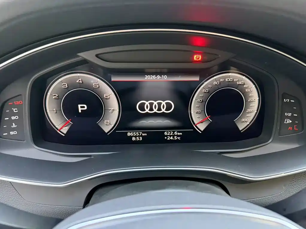 Audi A7L — фото 20
