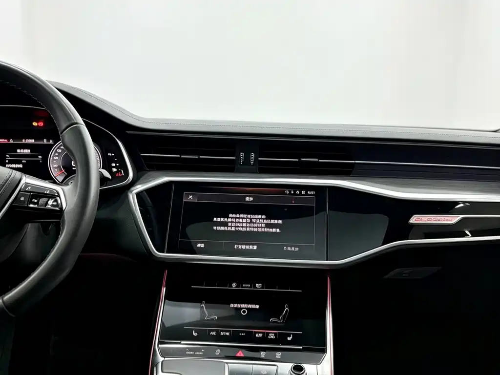 Audi A6L — фото 5