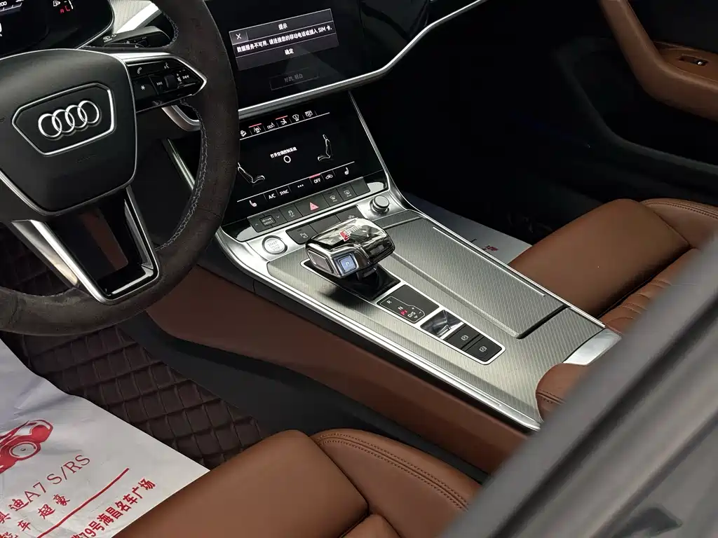 Audi A7 — фото 8
