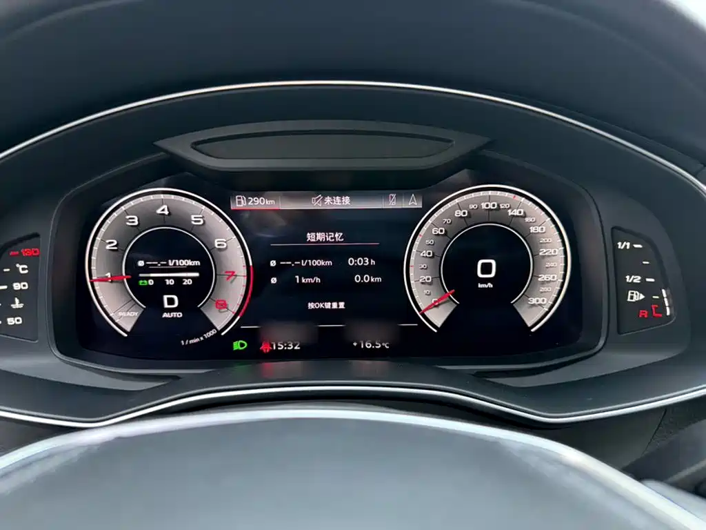 Audi A6L — фото 17