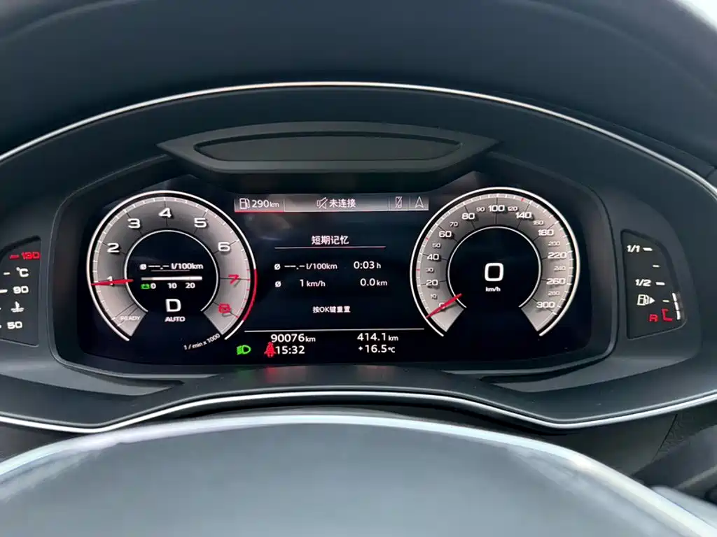 Audi A6L — фото 9