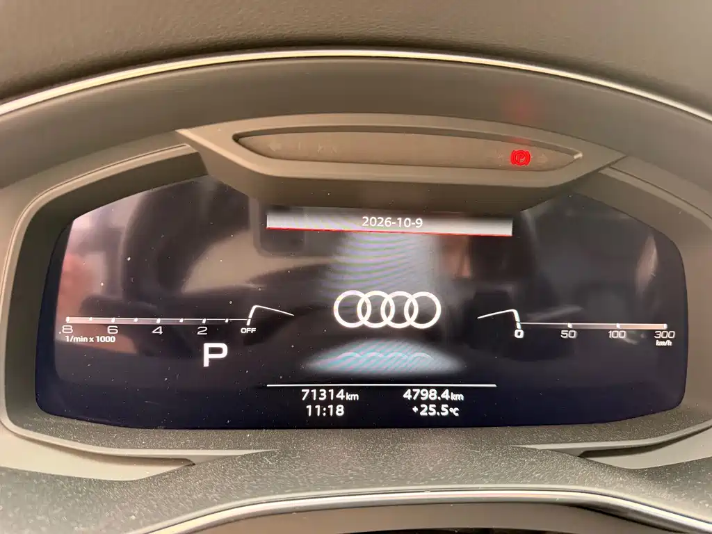 Audi A7 — фото 9