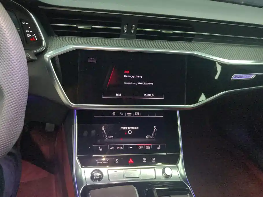 Audi A7L — фото 13