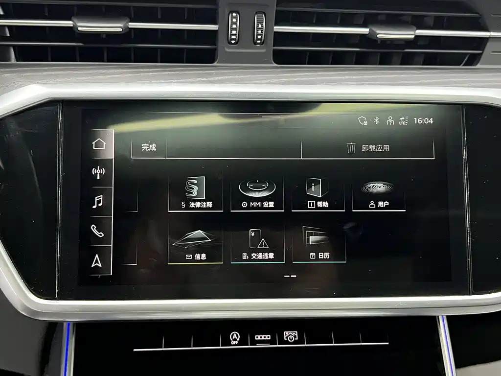 Audi A6L — фото 34