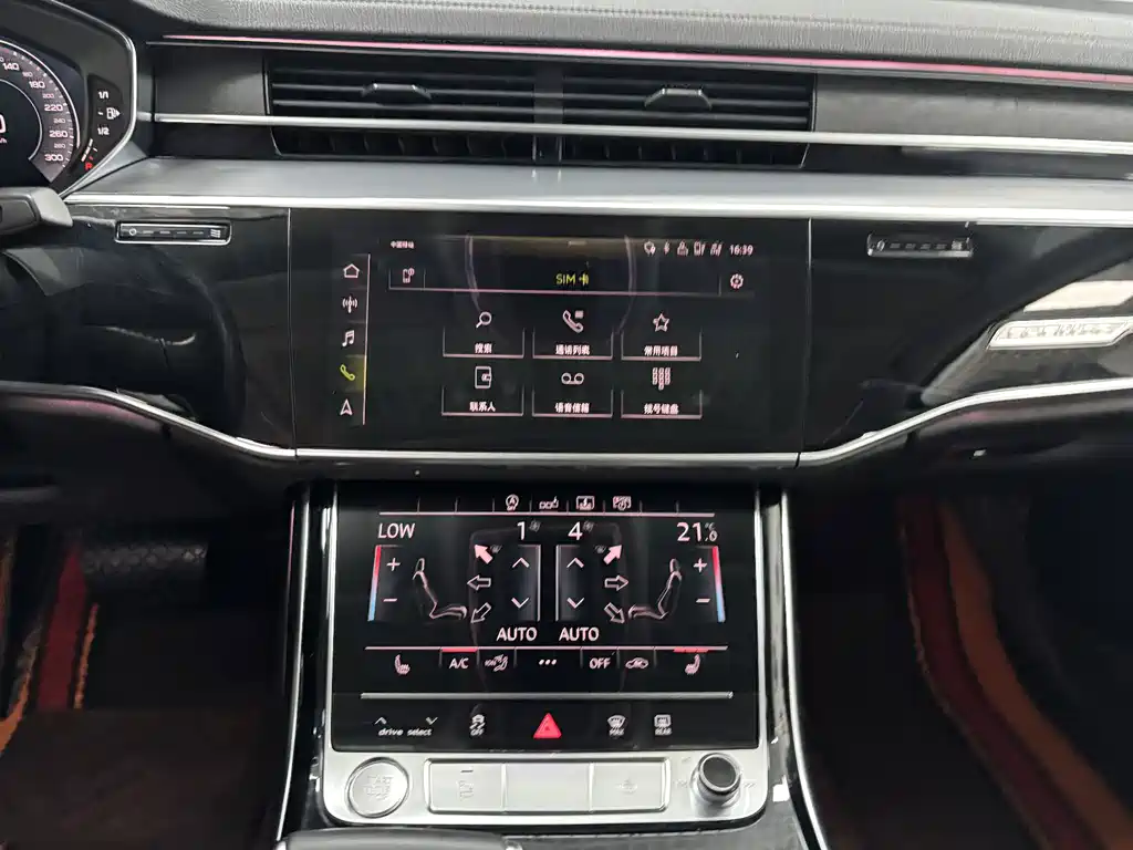 Audi A8 — фото 15