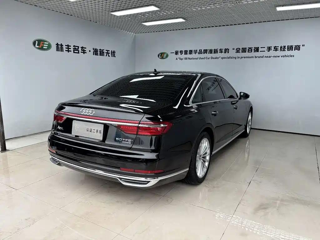 Audi A8 — фото 5