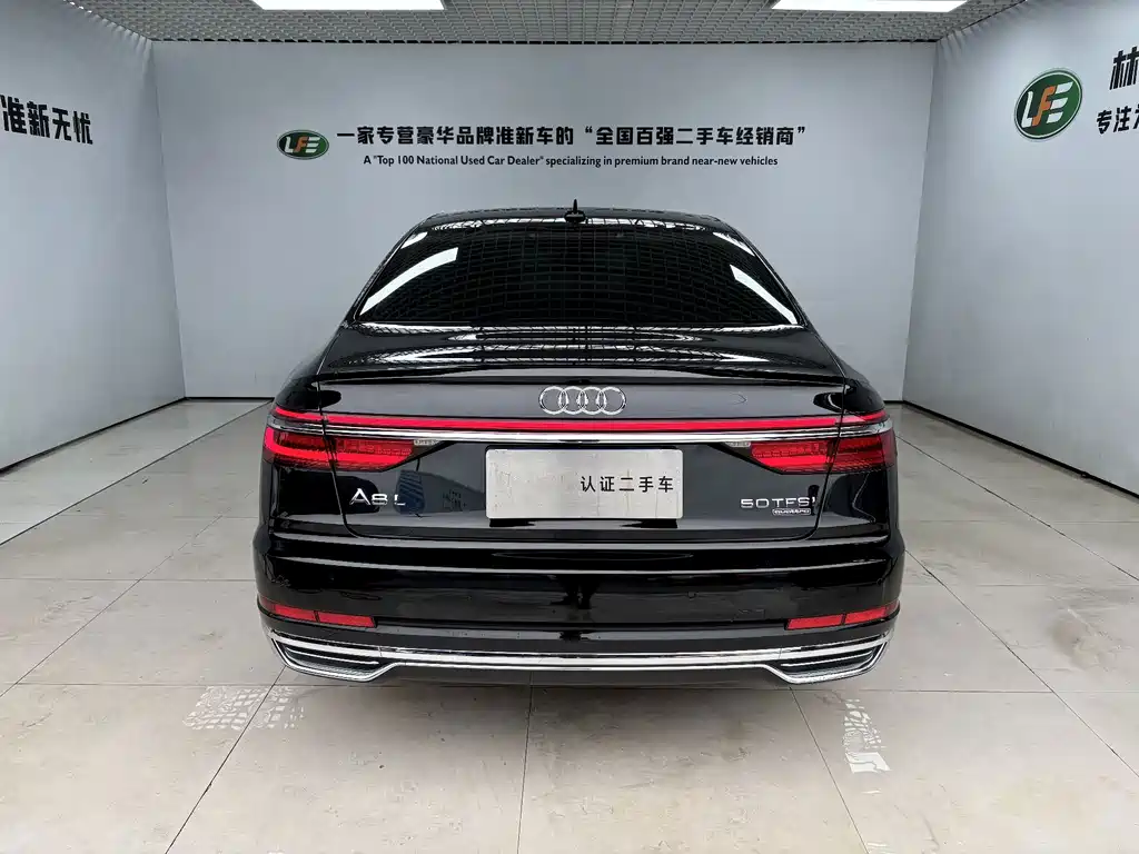 Audi A8 — фото 6
