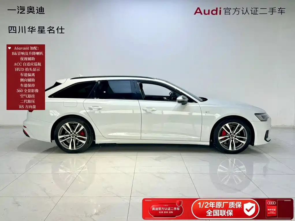 Audi A6 (Import) — фото 3