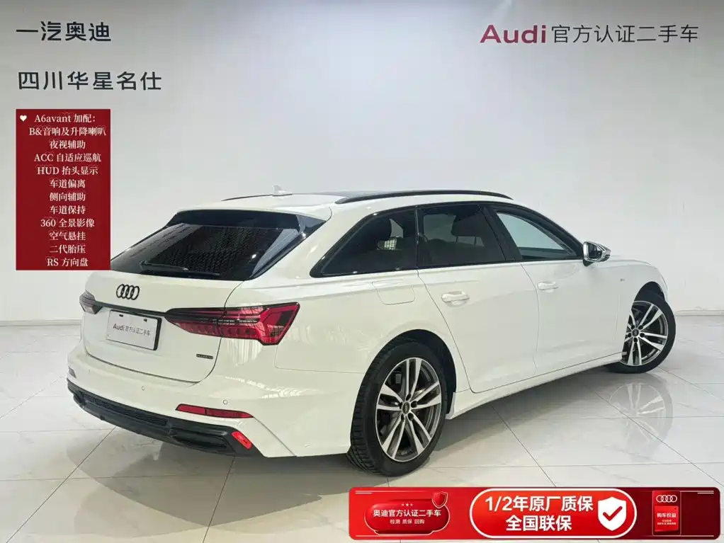 Audi A6 (Import) — фото 4
