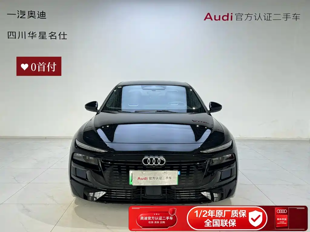Audi A6L e-tron — фото 2