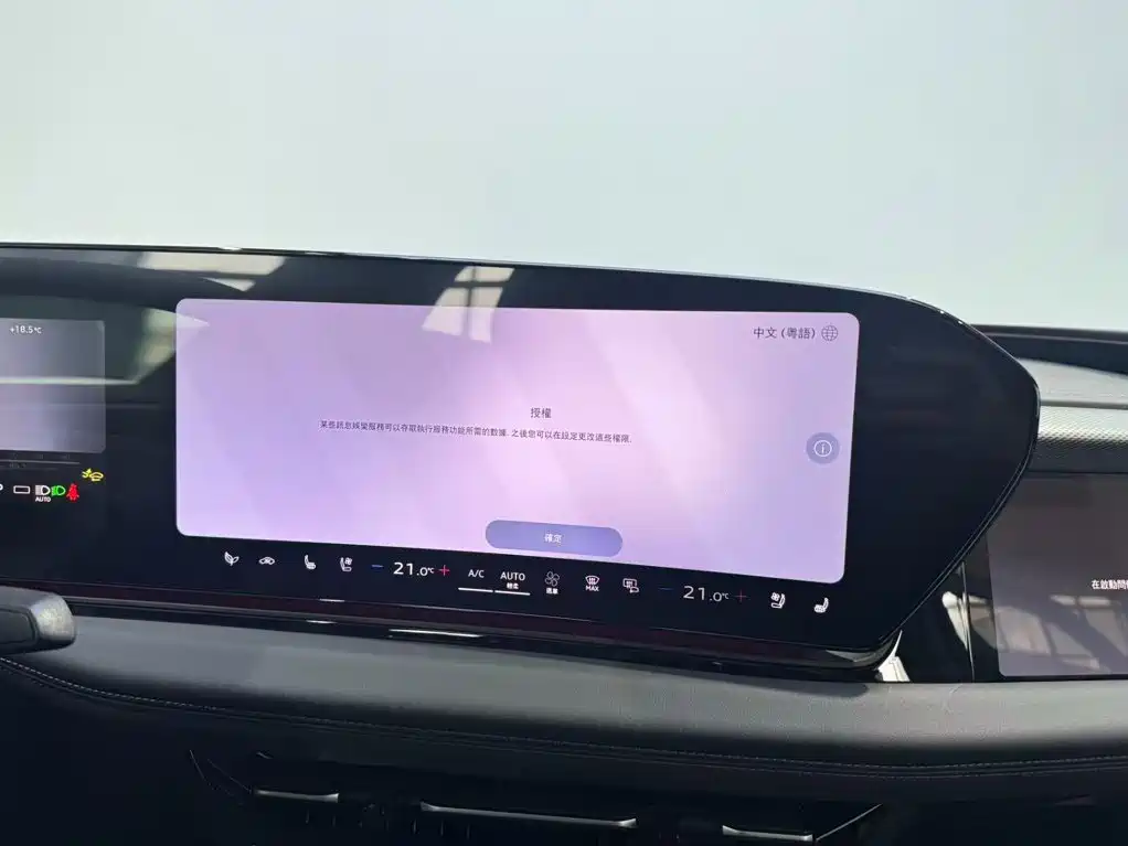 Audi A6L e-tron — фото 13