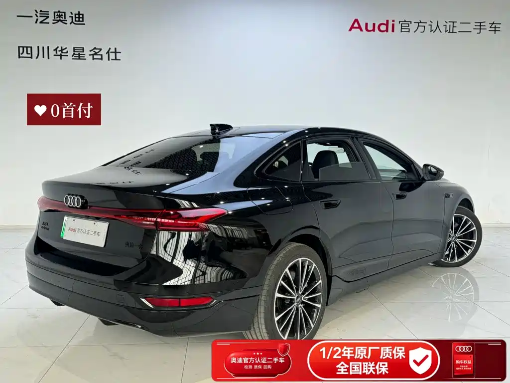 Audi A6L e-tron — фото 4