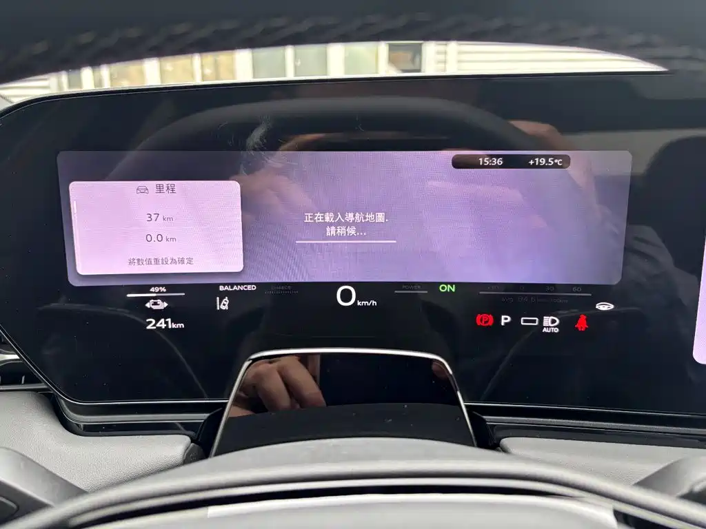Audi A6L e-tron — фото 9