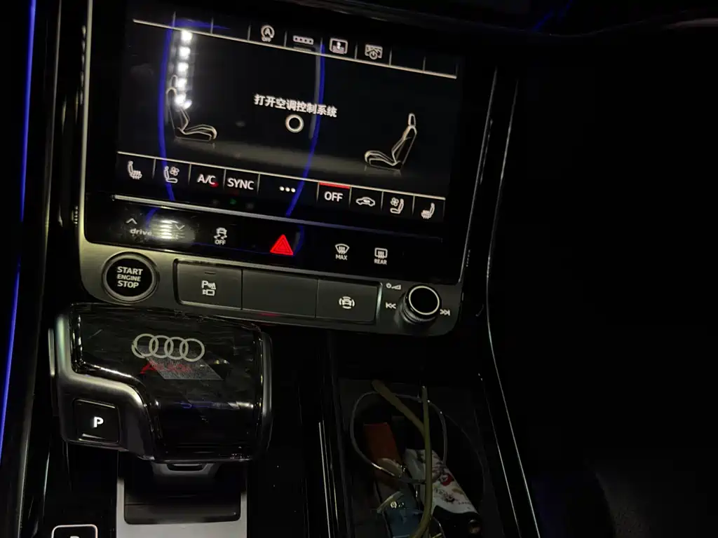 Audi A8 — фото 7