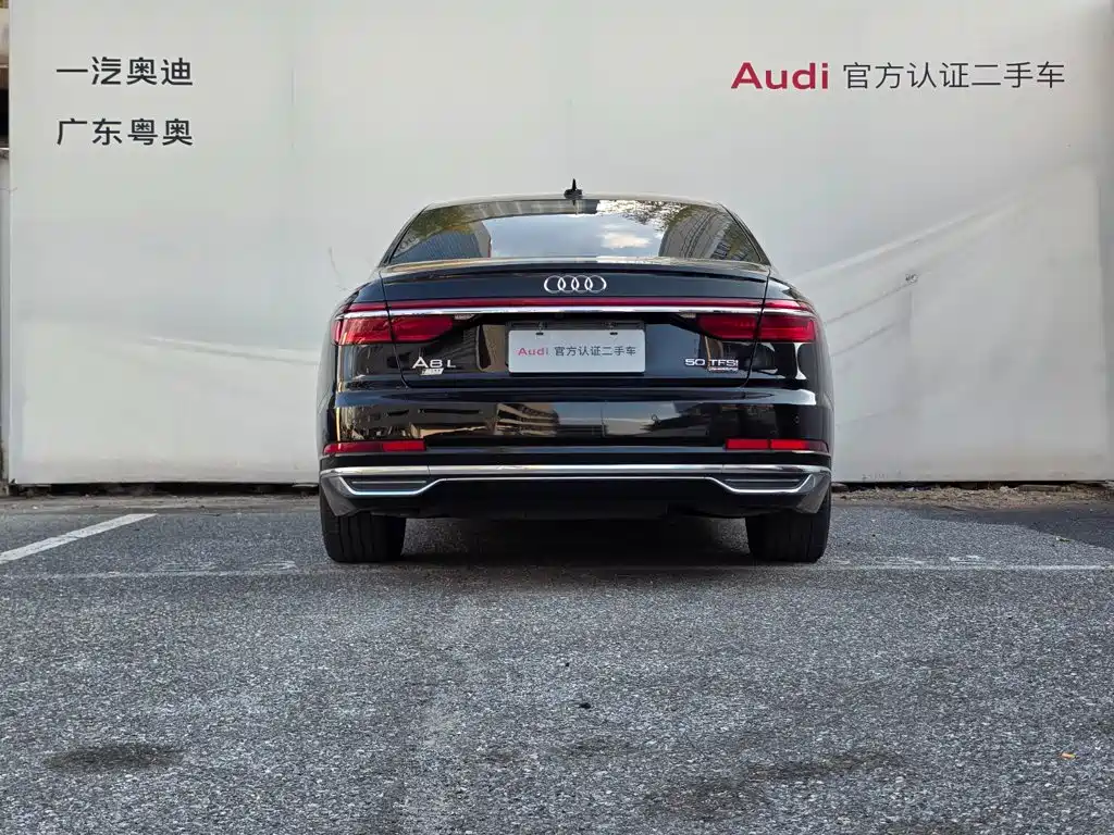 Audi A8 — фото 5