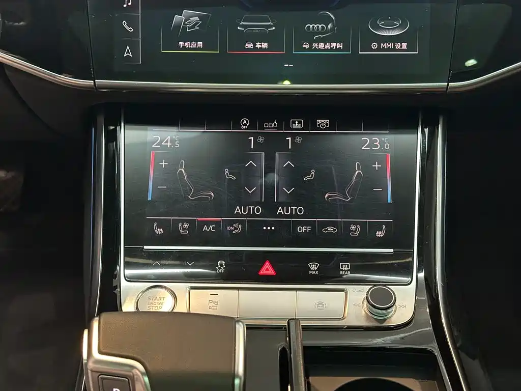 Audi A8 — фото 19