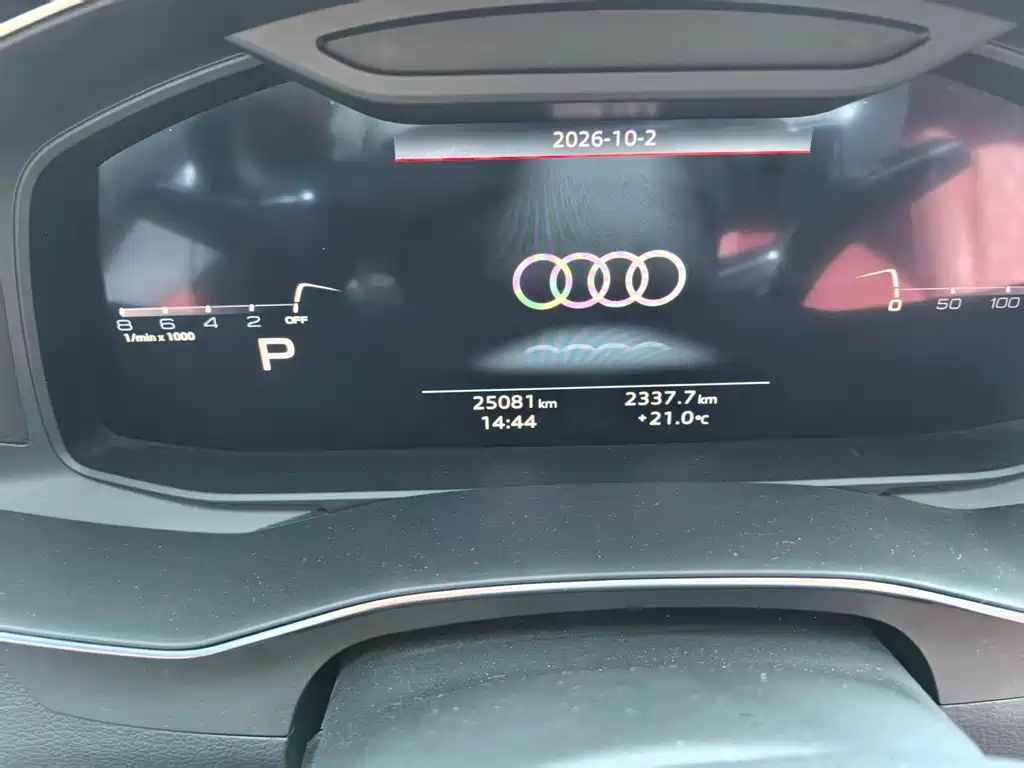 Audi A7L — фото 7