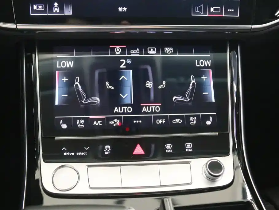 Audi A8 — фото 9