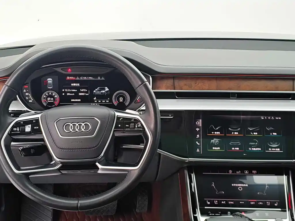 Audi A8 — фото 4