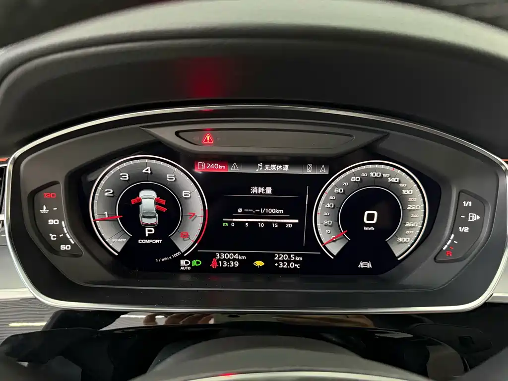 Audi A8 — фото 10