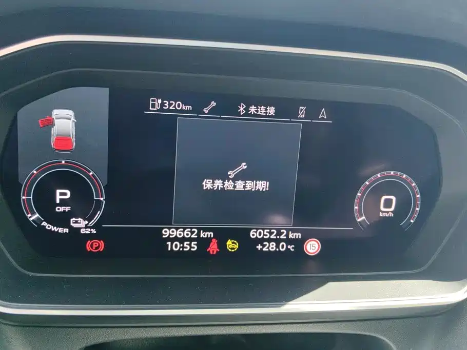 Audi Q4 e-tron — фото 14