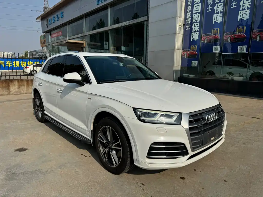 Audi Q5L — фото 3