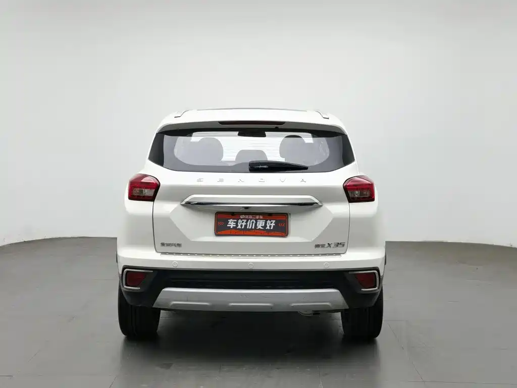 BAIC Senova X35 — фото 4