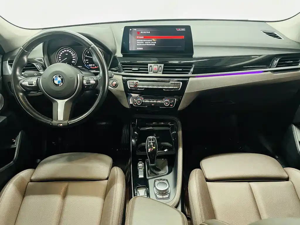 BMW X1 — фото 14