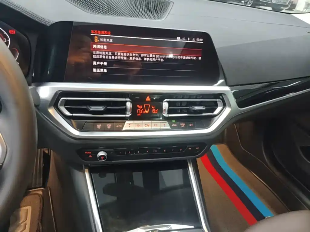 BMW 3 Series — фото 13