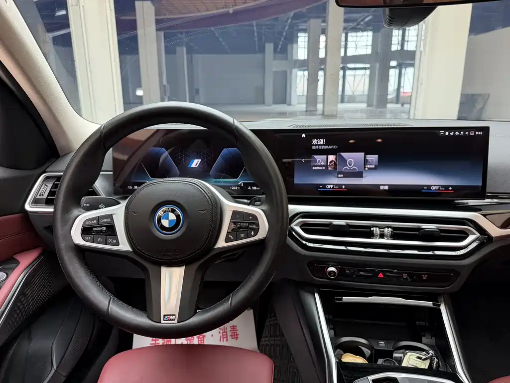BMW i3 — фото 11