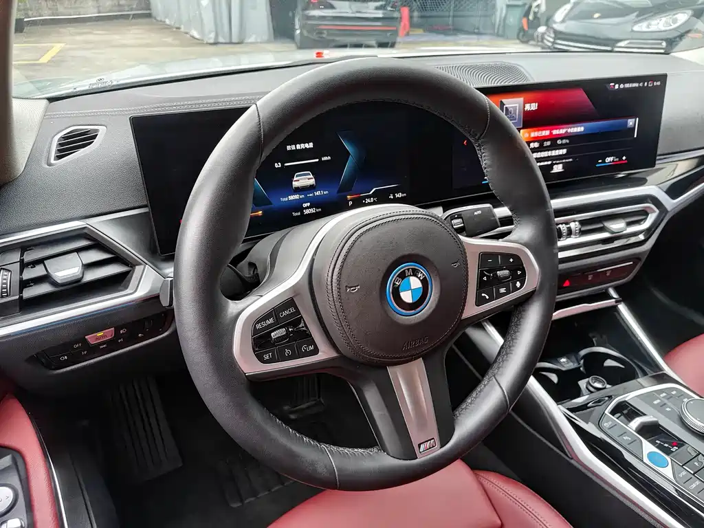 BMW i3 — фото 10