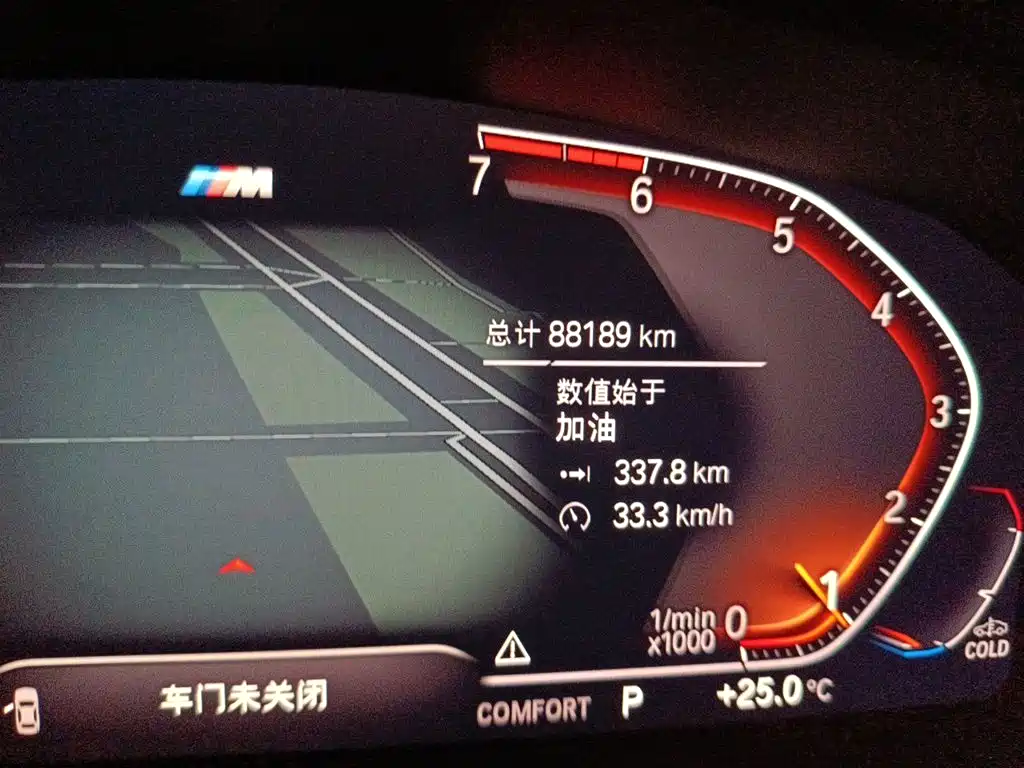 BMW 5 Series — фото 13
