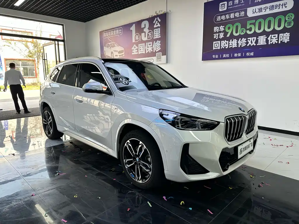 BMW X1 — фото 3