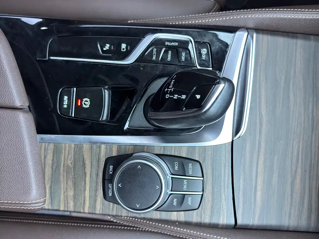 BMW 5 Series New Energy — фото 15