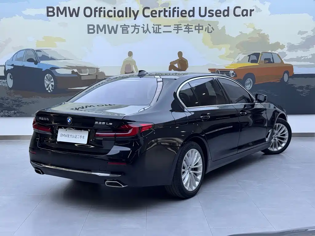 BMW 5 Series New Energy — фото 4
