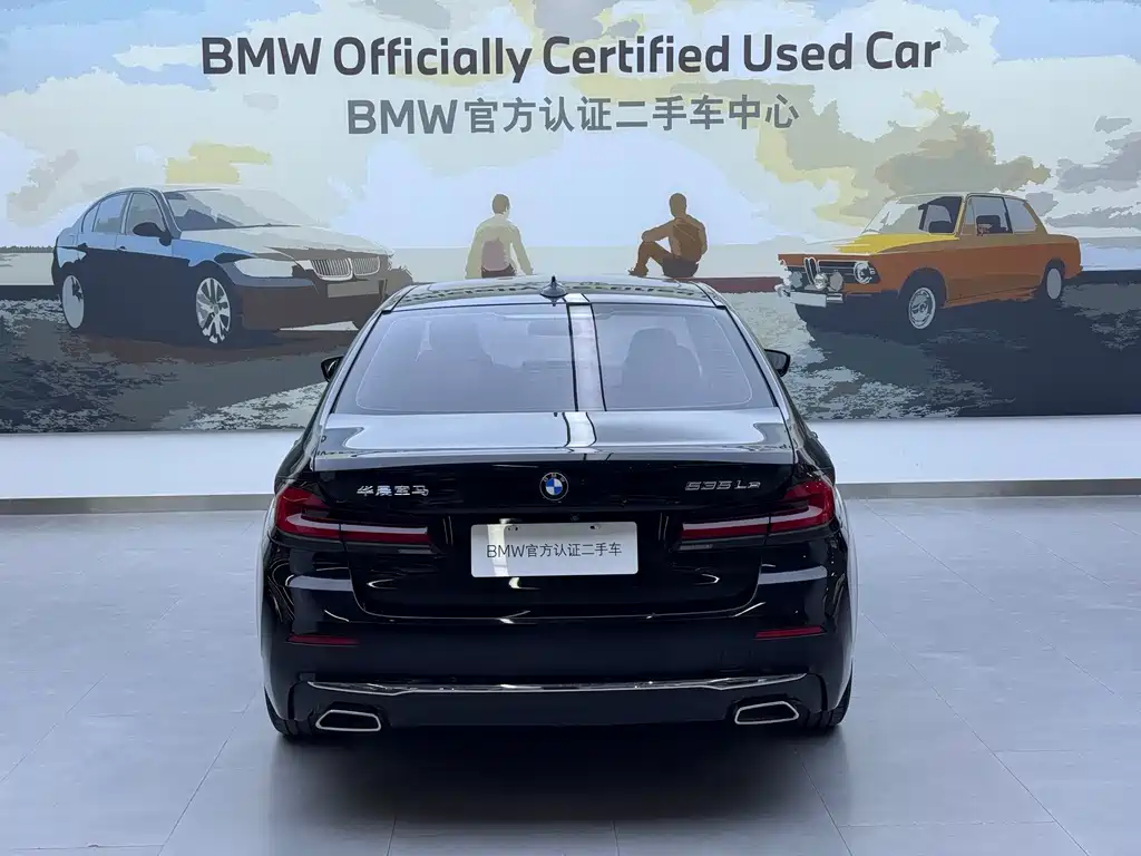 BMW 5 Series New Energy — фото 6