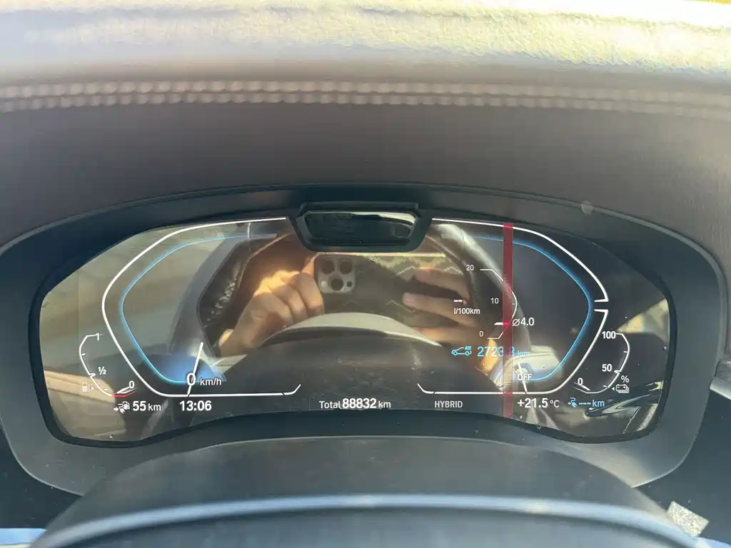 BMW 5 Series New Energy — фото 15