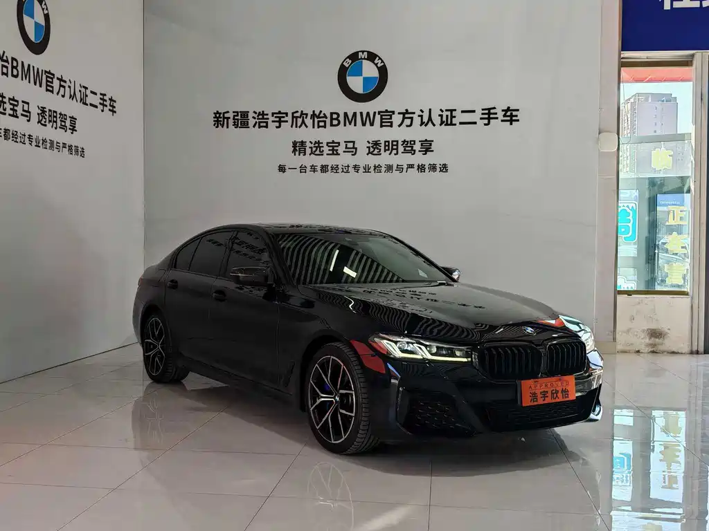 BMW 5 Series (Import) — фото 3
